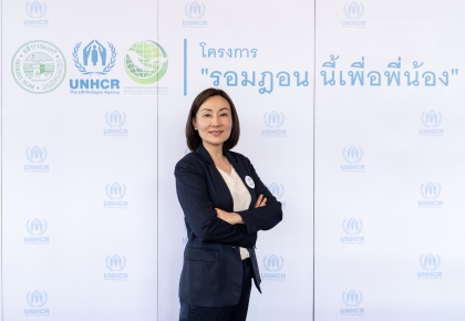 UNHCR ประเทศไทย และสำนักจุฬาราชมนตรี จัดโครงการ “รอมฎอนนี้เพื่อพี่น้อง ปีที่ 2 และทานประจำปีซะกาต ©UNHCR/Peerapong Kotarasu